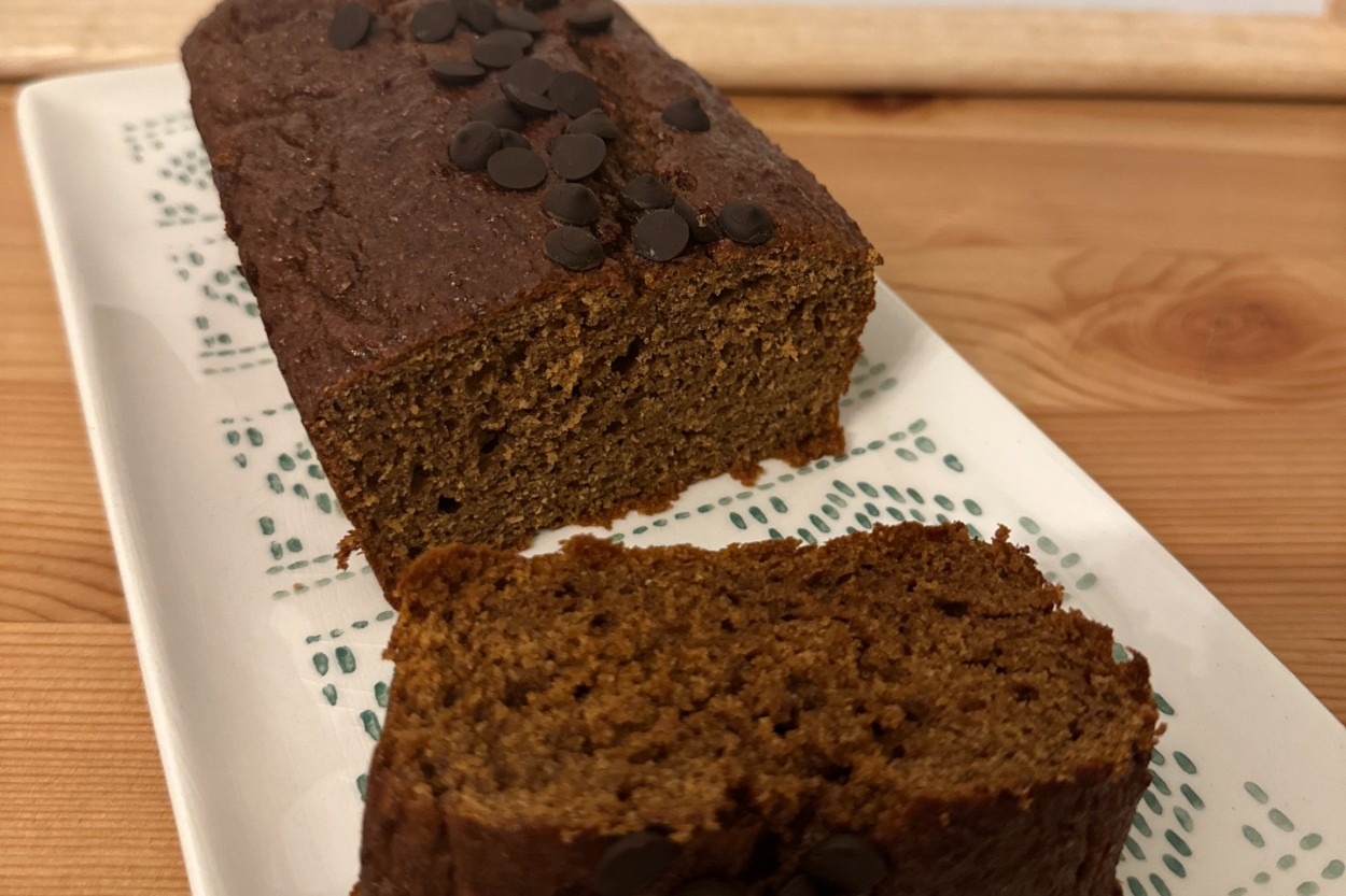 Sağlıklı İçeriğiyle: Rafine Şekersiz Banana Bread 