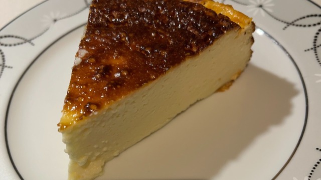 Sandığınızdan Kolay: Evde San Sebastian Cheesecake 