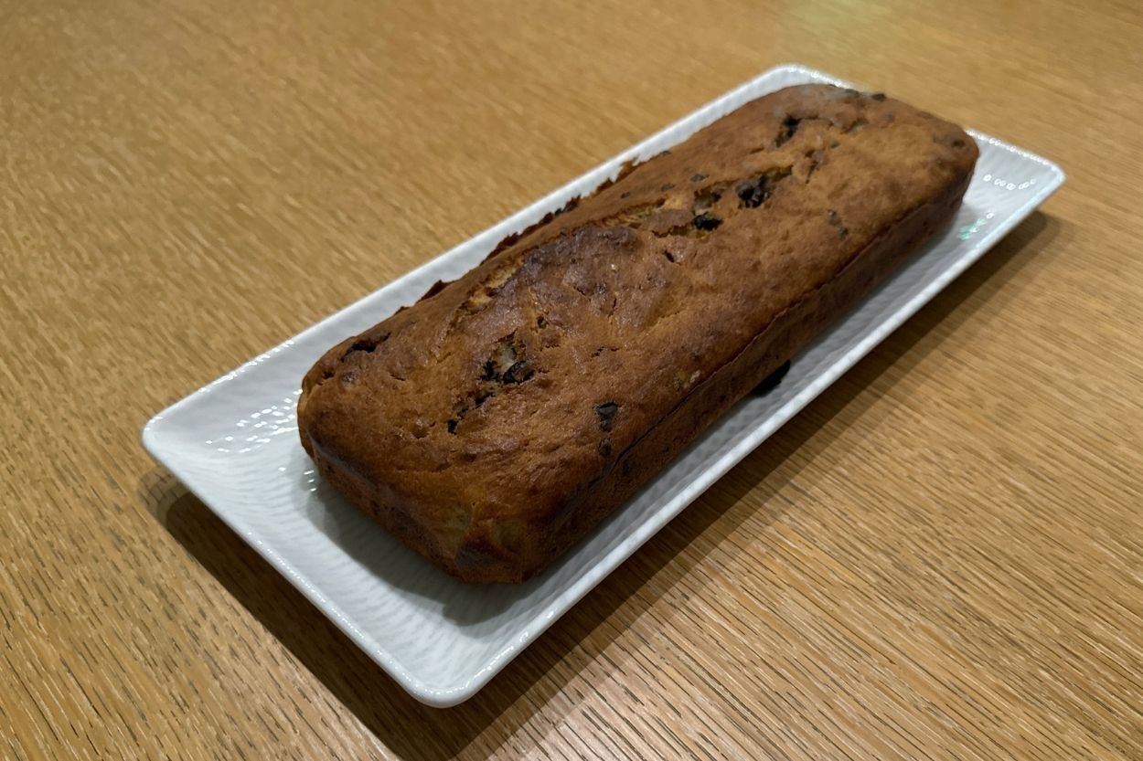 Nemli Dokusuyla: Chocolate Chip Banana Bread