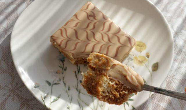 Ayşenur'un Tarifi: Pandispanyalı Latte Pasta