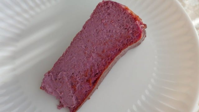 Ayşenur'un Tarifi: Yaban Mersinli San Sebastian Cheesecake
