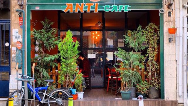 Haftanın En Bayıldığımız Instagram Hesabı: coffeediaries