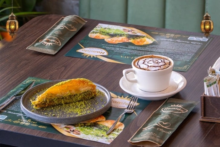 Hamido Baklava