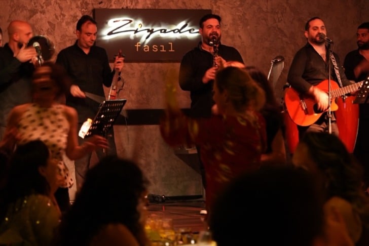 Ziyade Fasıl