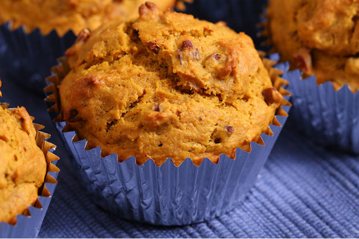 Külkedisi'nin Tarifi: Bal Kabaklı Muffin