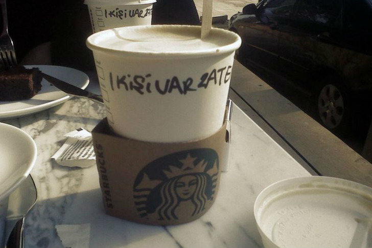 starbucks-isim-bardak