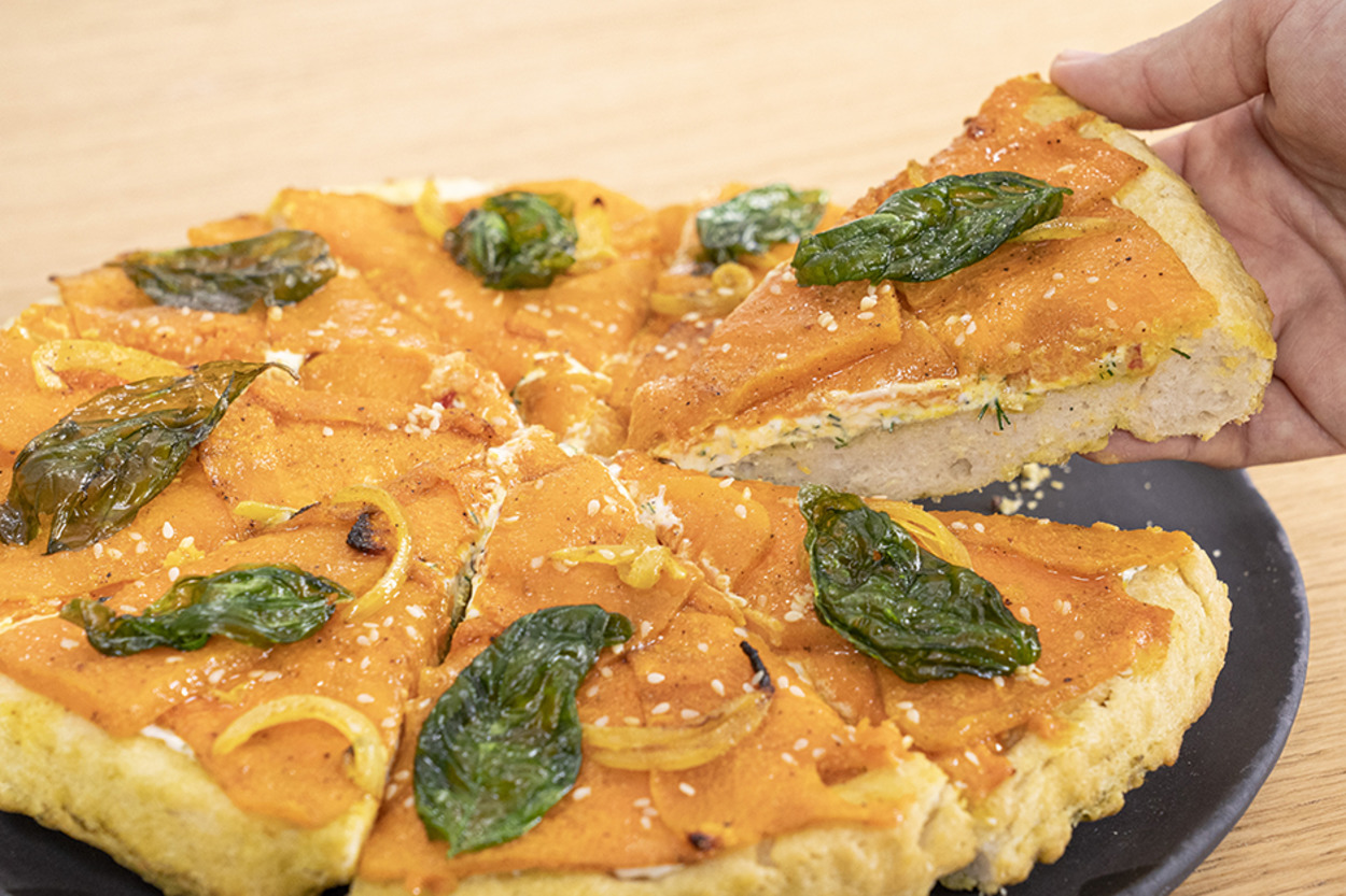 Ekonomik Gurmelere: Bal Kabaklı Pizza
