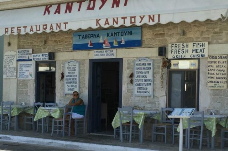 Telefonu İnterneti Kapatıp Sonsuza Kadar Kalmak İsteyeceğiniz Santorini'den 7 Mavi Mekan