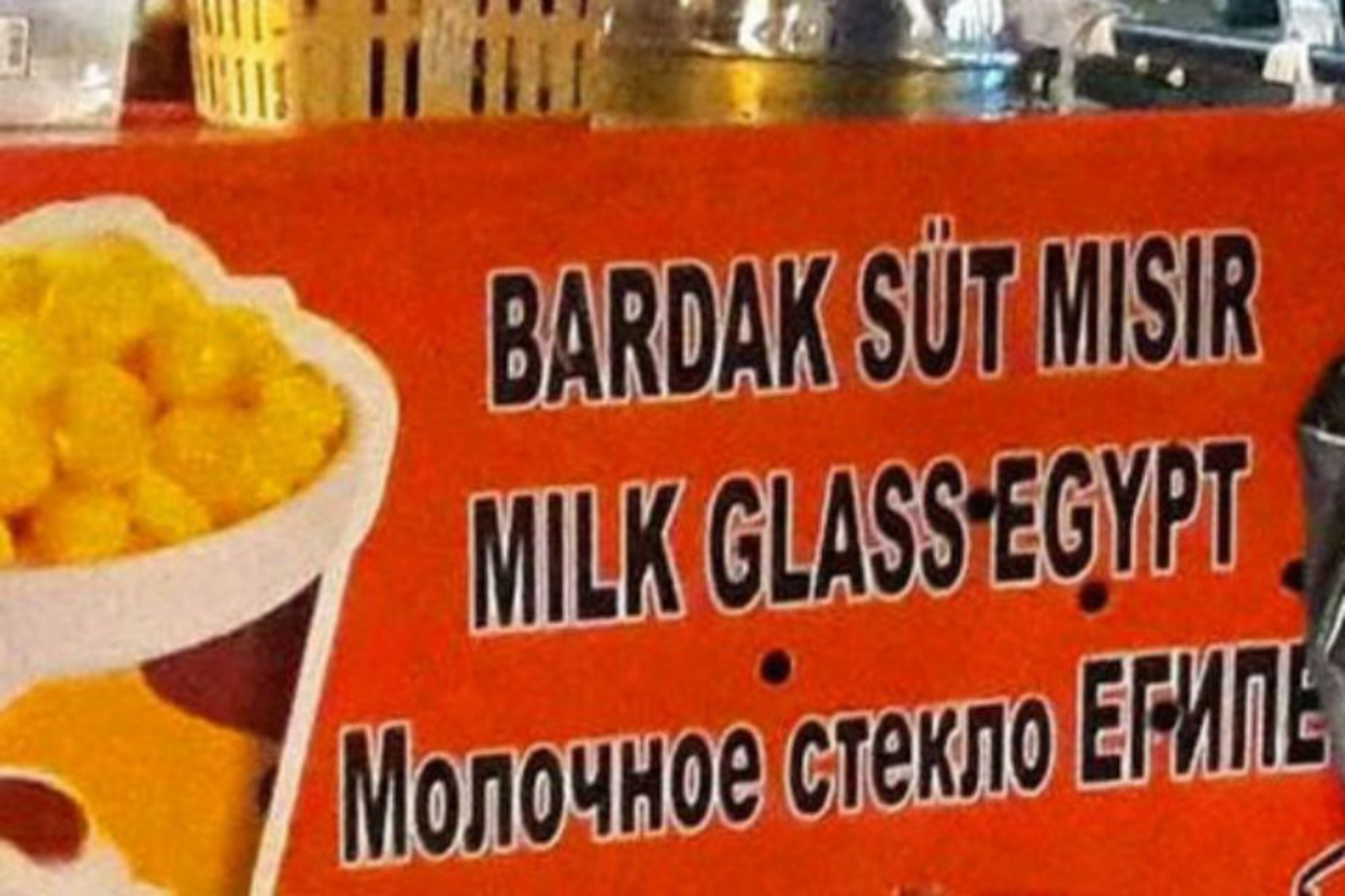 Bir An Önce İngilizce Öğrenmesi Gereken 15 Yurdum Esnafı