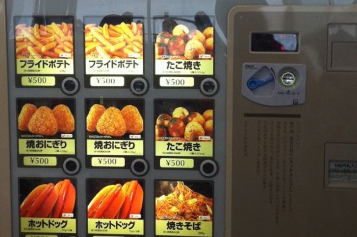 Dünyanın Geri Kalanının Acilen Japonya'yı Örnek Alması Gerektiğinin 15 Kanıtı