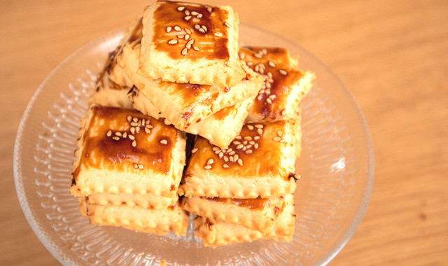 Çay Onsuz Olmaz: Tuzlu Pasta
