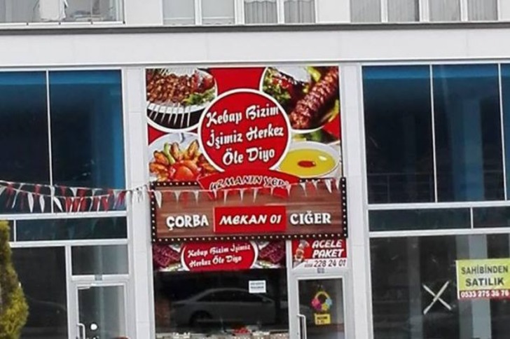 Bir An Önce TDK Tarafından Denetlenmesi Gereken 13 Mekan