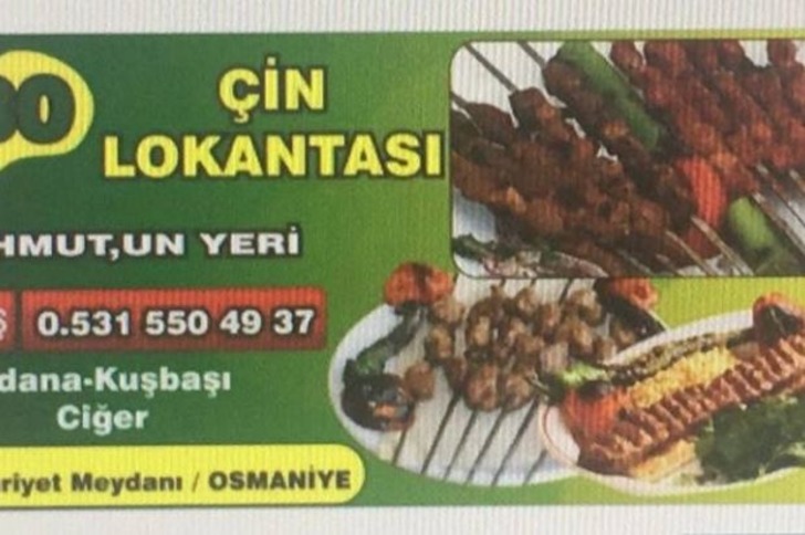 Bir An Önce TDK Tarafından Denetlenmesi Gereken 13 Mekan