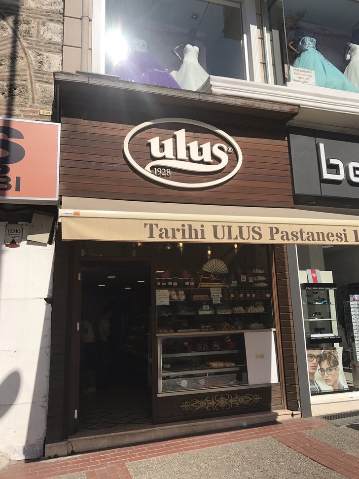 Bursa'ya Gittiğinizde Uğramanız Gereken 7 Mükemmel Yemek Durağı