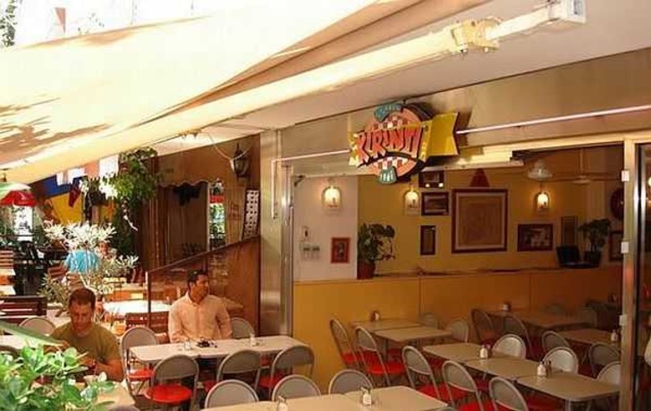 ''Kadıköy'de Ne Yiyelim'' Sorusuna Yanıt 9 Aç Bırakmayacak Mekan