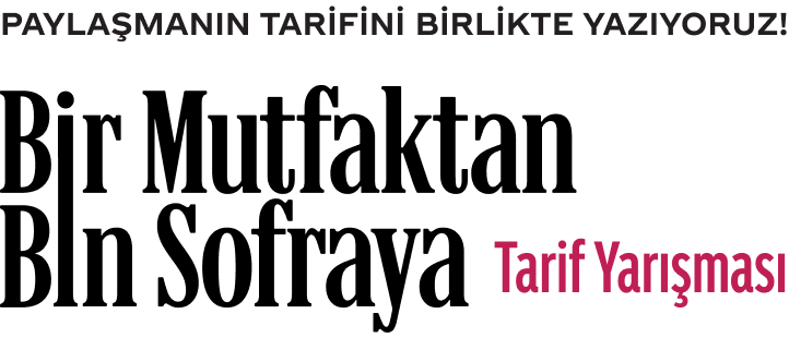 Daha Daha Banner
