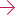 Sonraki
