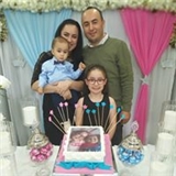Elif Işık Kaymak