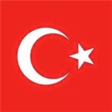 Hakan Katrancı
