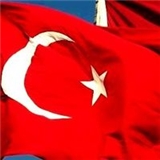 Gonca Gül Yurttaş