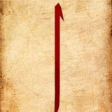 Bir Elif