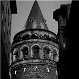 ecrin