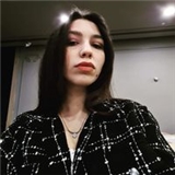 Gül Aybüke Demiray