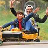 Zeynep Güngörmez