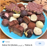 Şehay