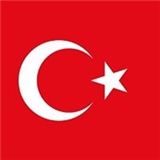 Nagehan Aydın Sarı