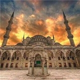 Yusuf Usta