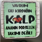 Şule Çolak