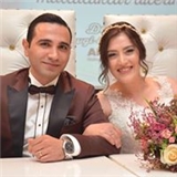Merve Erdoğan