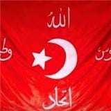 Øø Hüseyin Øø ẴyẴz