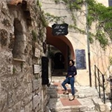 Handan Unal