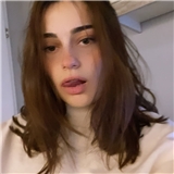 Sena Baştar