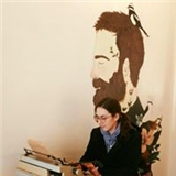 Elif Çalışkan