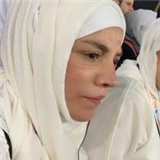 Sema Akbulut