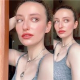 Merve Akıncı