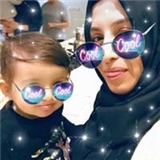 Yasemin Sunar Çıkrıkçı