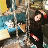Merve İkinci