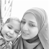 Emine Saral