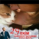 Didem İnay