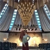 Emine Evran