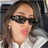 slsensoy
