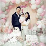 Gamze Çalık
