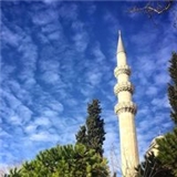 Elmas Eren