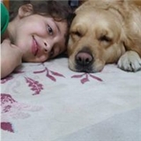 TC Ayfer Emili