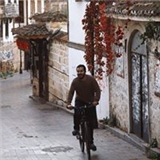 Caner Biçen