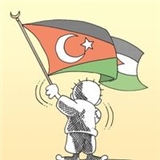Emin Arslan